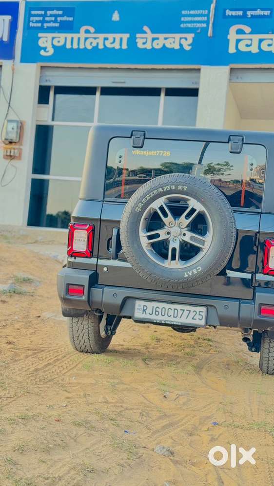 Mahindra Thar Diesel 2025