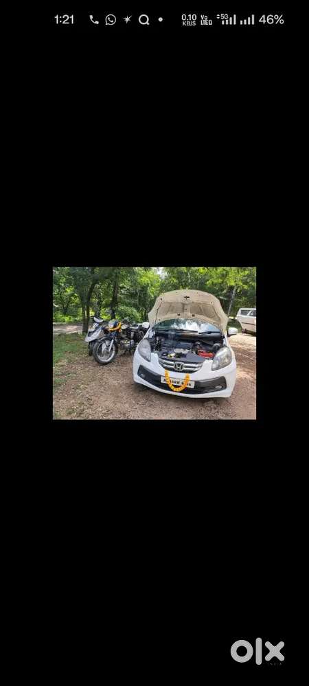 Honda Amaze 1.5 E 2013 Diesel Manual