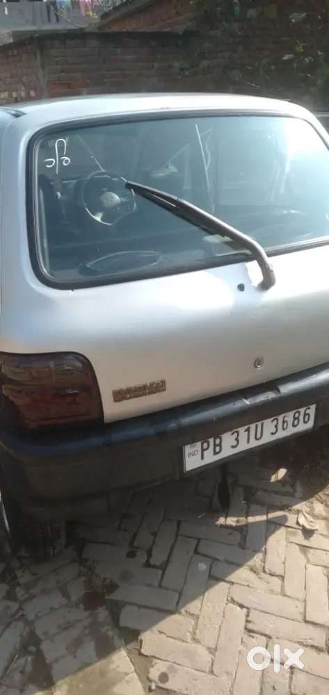 Gadi Ok Ha No Tam Pass