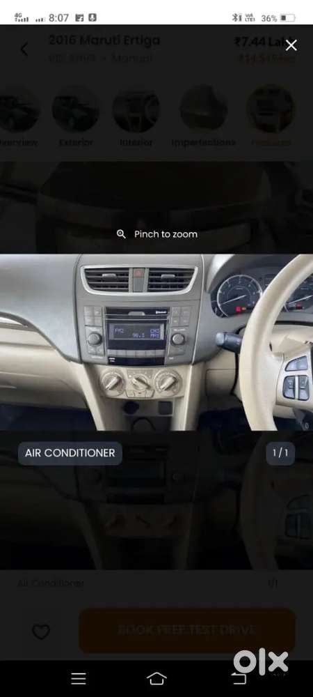 Maruti Suzuki Ertiga 2017