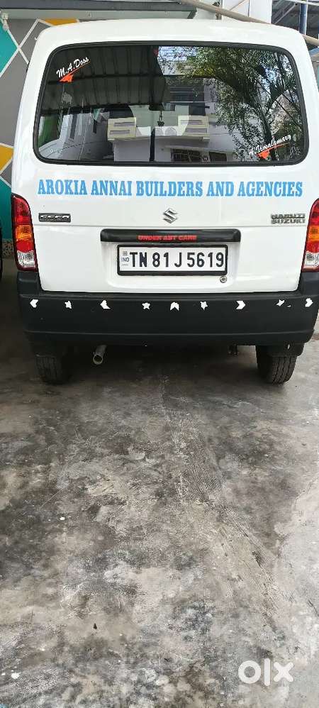 Nice Car, Company Service Record,