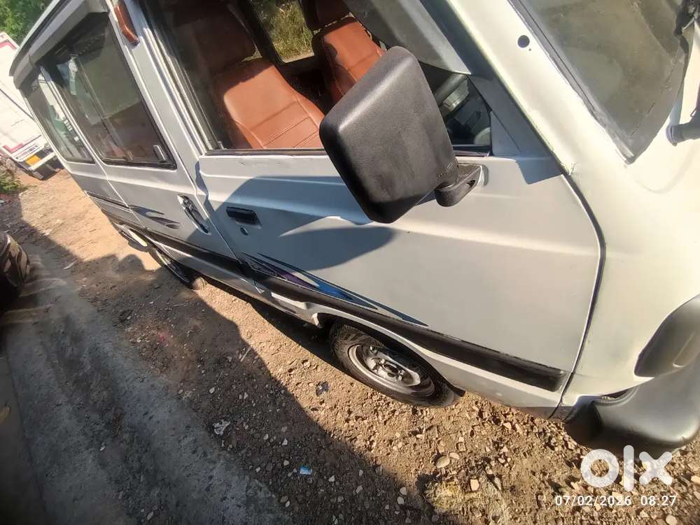 New Insurance New Papper For 5 Years