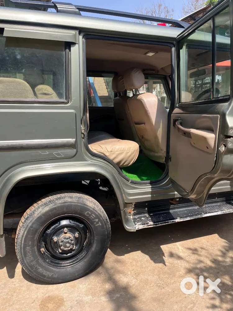 Engine And Gearbox Sealed