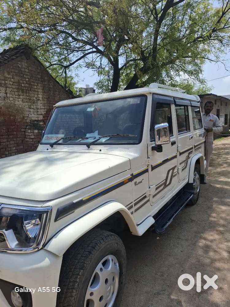 पहले आए पहले पायें