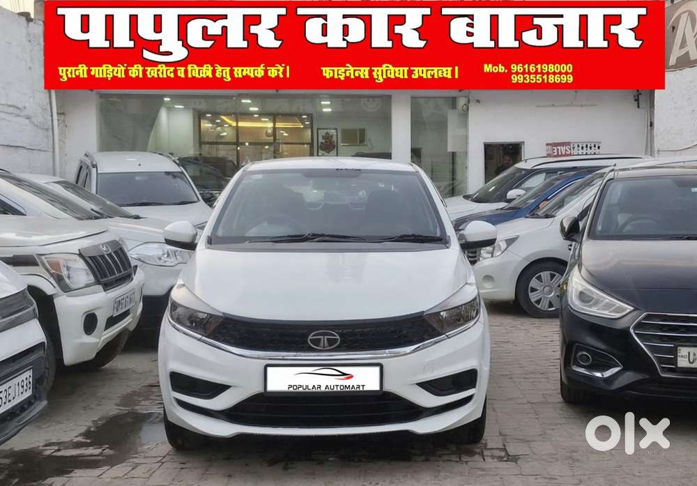 Tata Tigor, 2022, Petrol