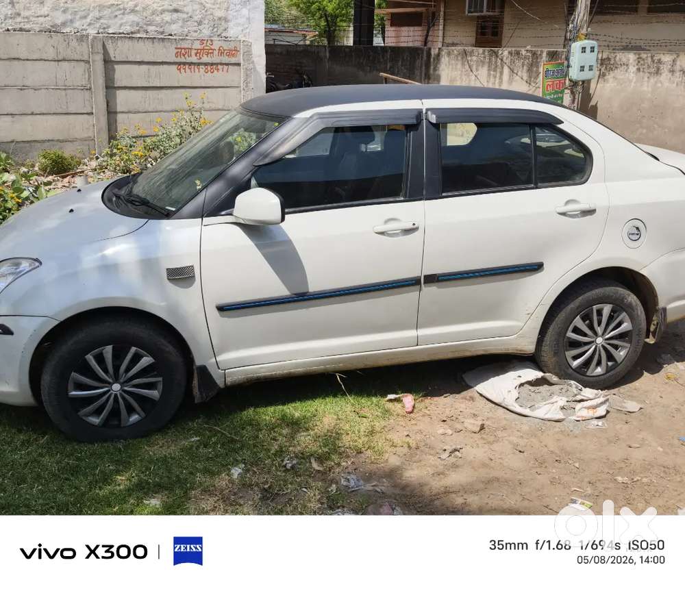 Maruti Suzuki Dzire 2014