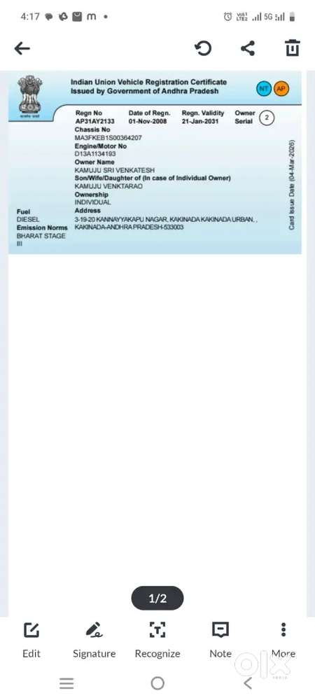 Maruti Swift Dzire Lxi 2008 Diesel