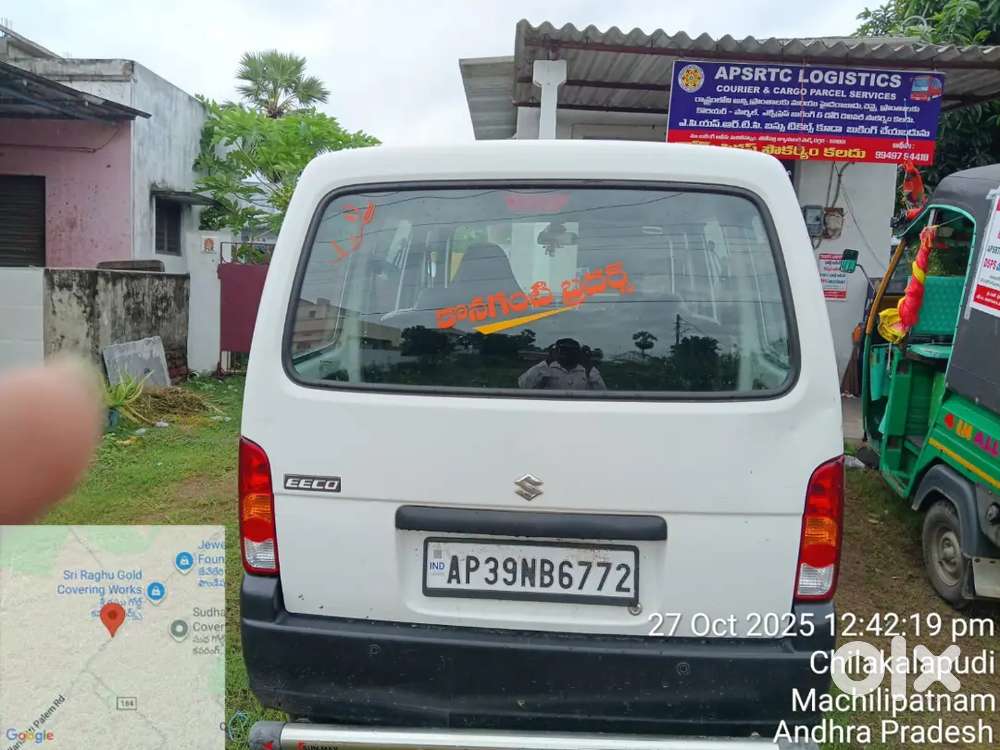 Maruti Suzuki Eeco 2022 Car