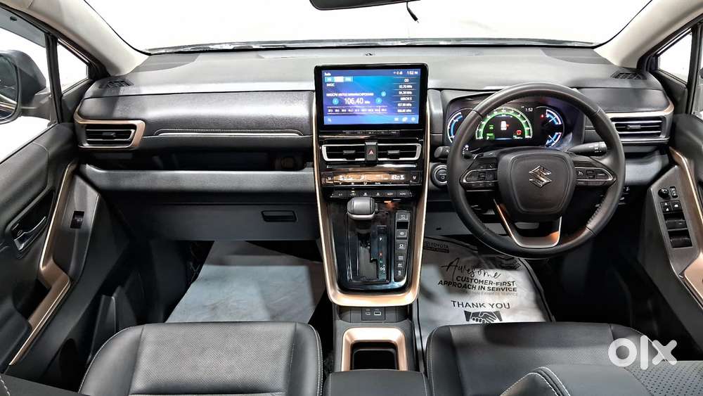 Maruti Suzuki Invicto Alpha Plus 7str, 2024, Petrol