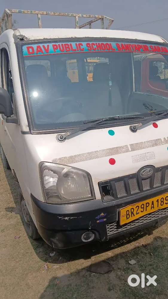 Arjent Bechna Hai Monyproblam