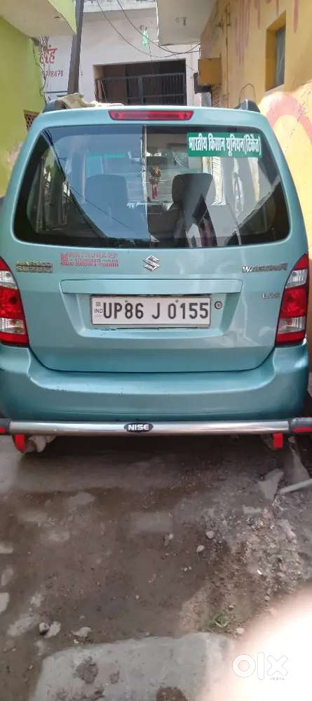 Semi--vip Number Plate
