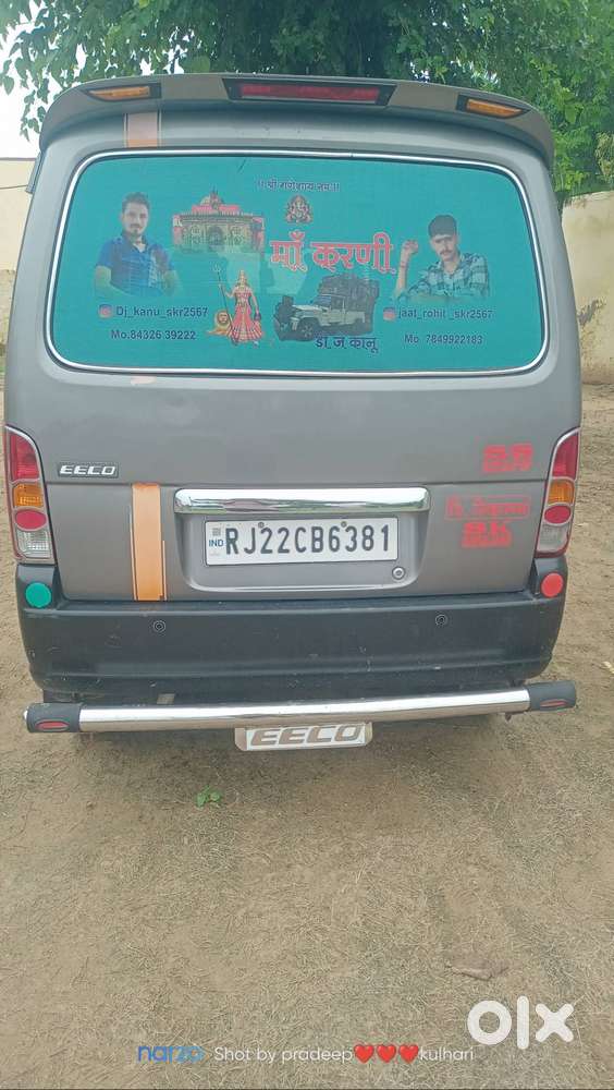 Maruti Suzuki Eeco 2019 Cng & Hybrids Good Condition