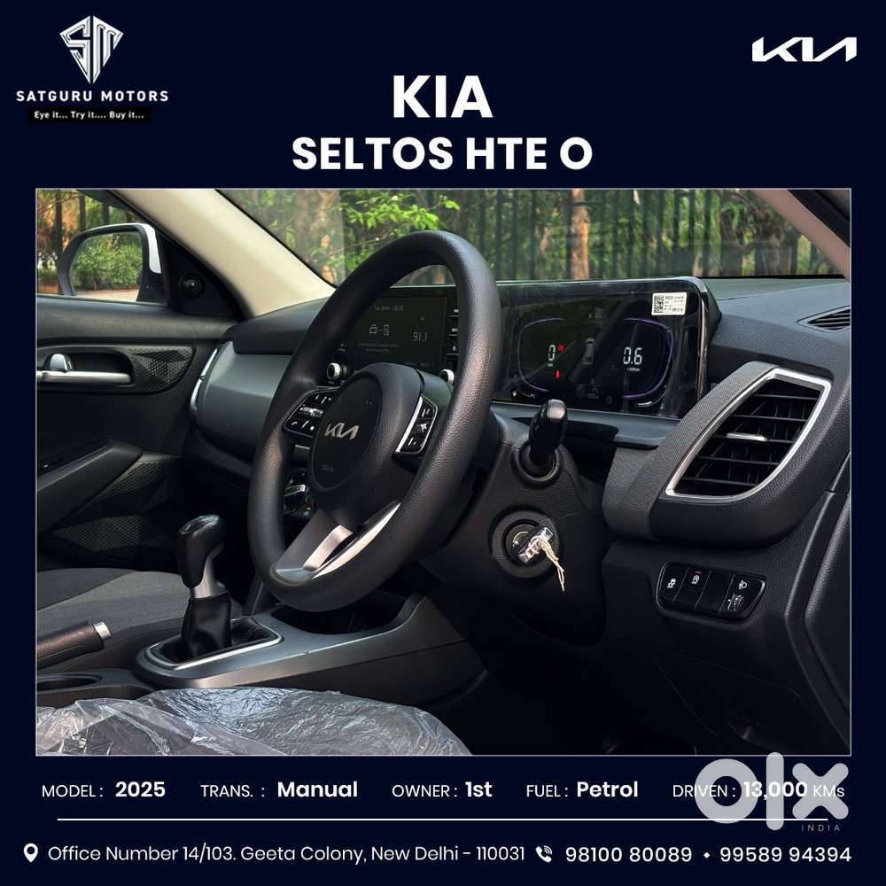 Kia Seltos 1.5 Hte Petrol, 2025, Petrol