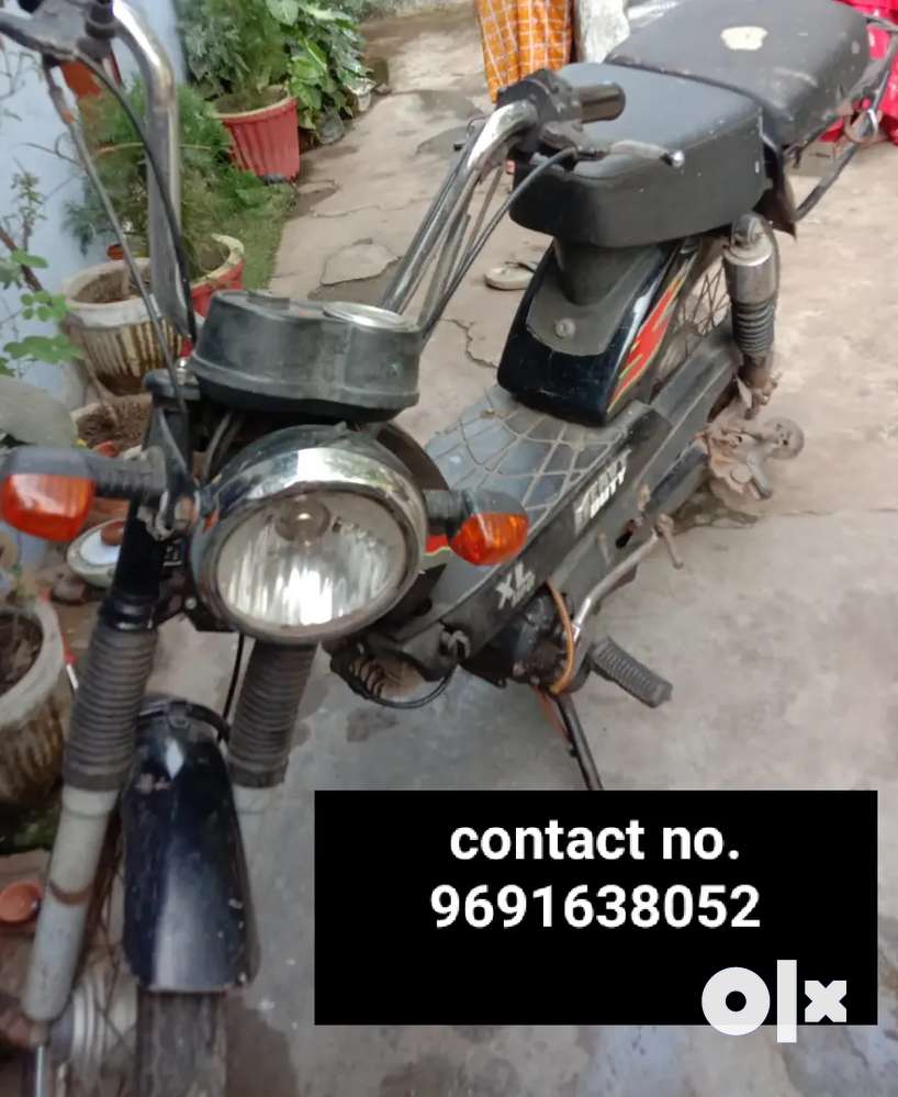TVS heavy duty Scooters 1759273329
