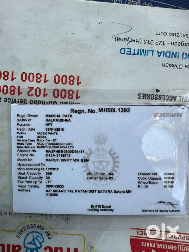 Maruti Suzuki Swift 2018 Diesel Good Condition