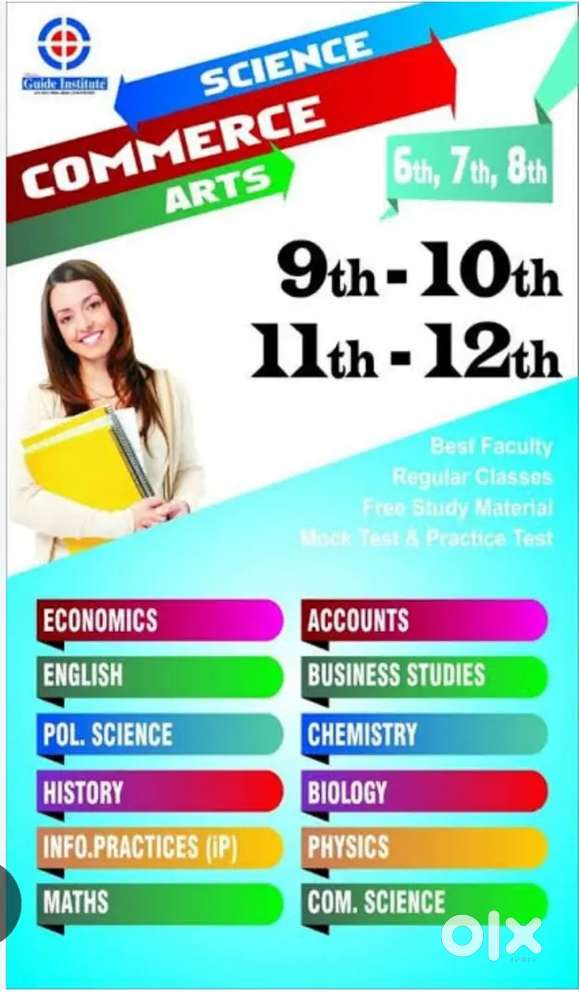 Tution classes