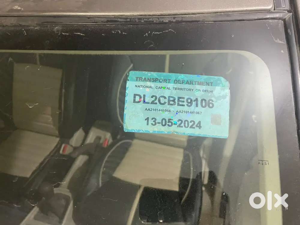 Maruti Suzuki Ertiga 2024