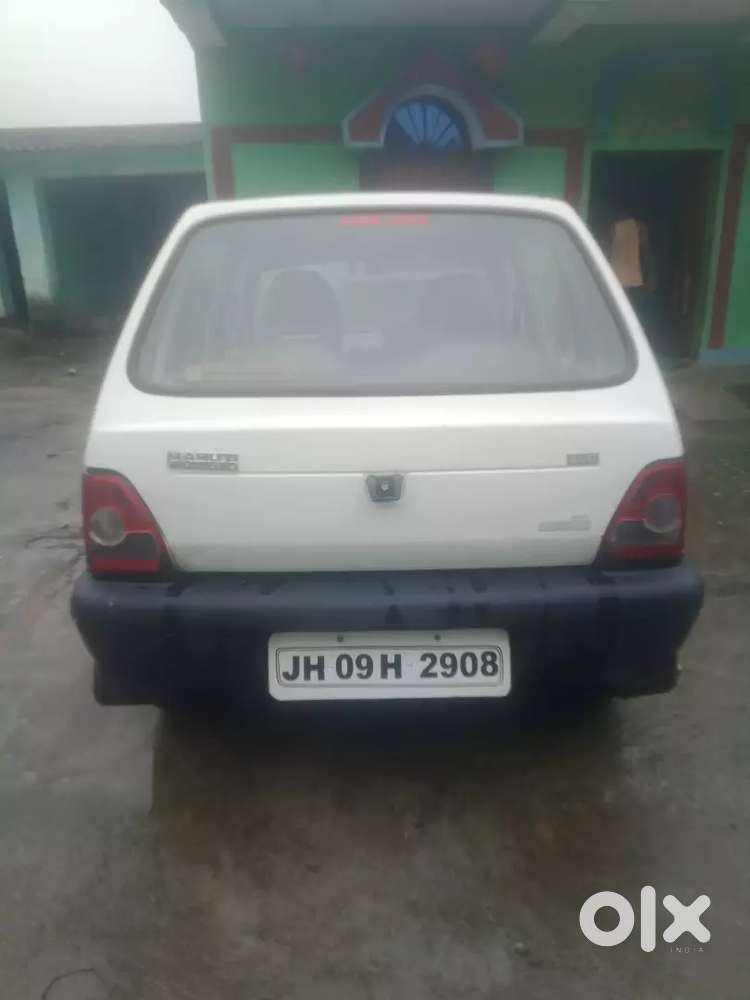 Hatiya Ranchi