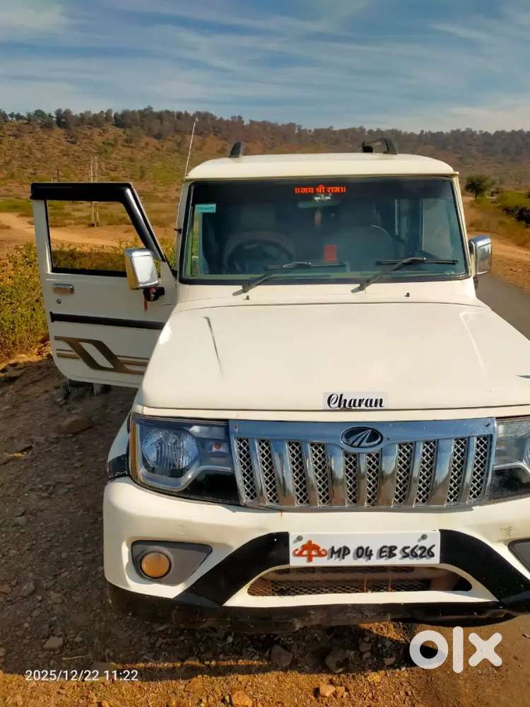 Mahindra Be 6 2021