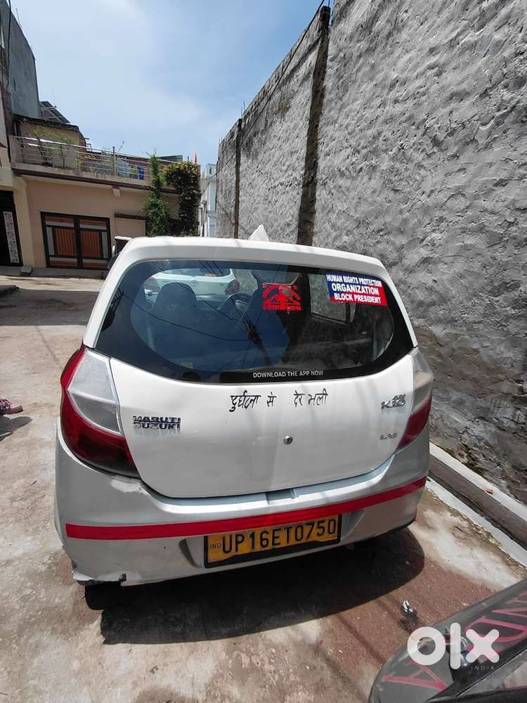 Maruti Suzuki Alto 2016