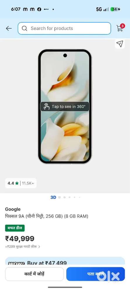 Google pixel 9a 5 month old