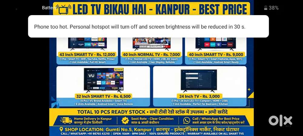 Secend kampani ki led tv bechni hai