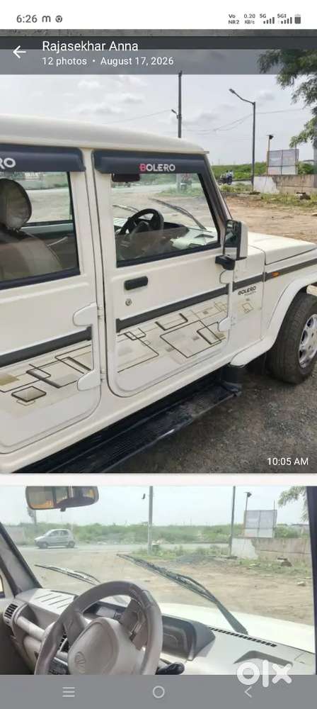 Mahindra Bolero Power 2018