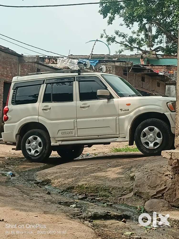 कल और मनोरंजन