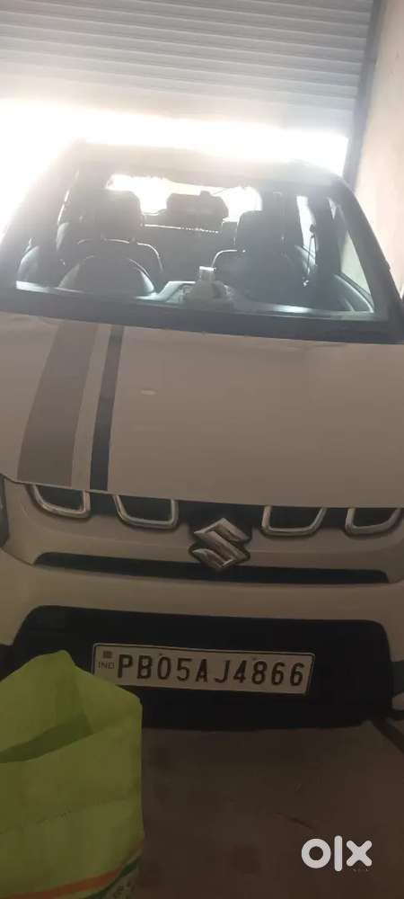 Exchange Car