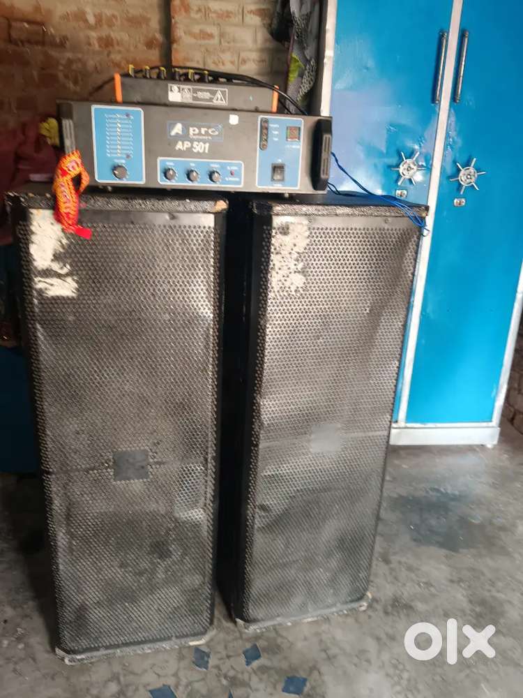 DJ speaker