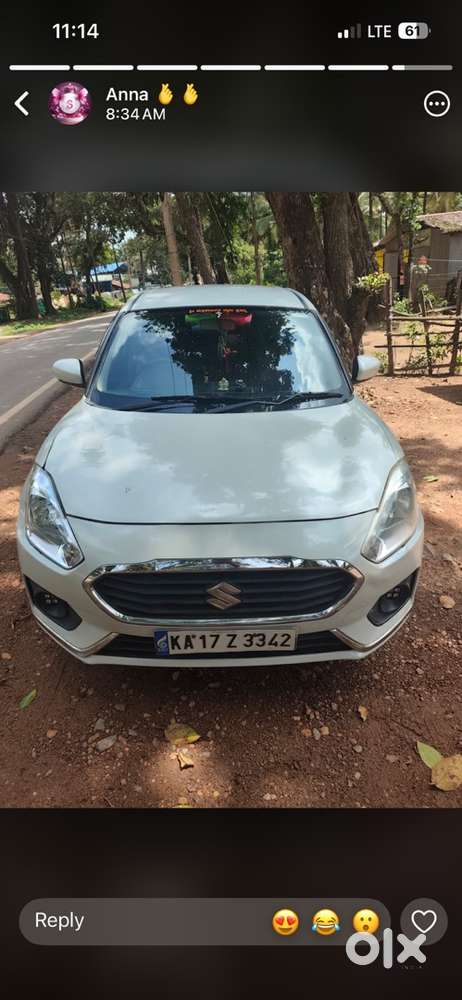Maruti Swift Dzire 2017 - Third Owner