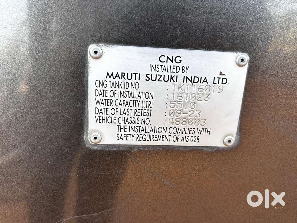 Maruti Dzire 1.2 Vxi 2023