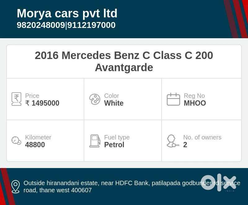 Mercedes-benz C-class [ ] 2.0 C200 Avantgarde, 2016, Petrol