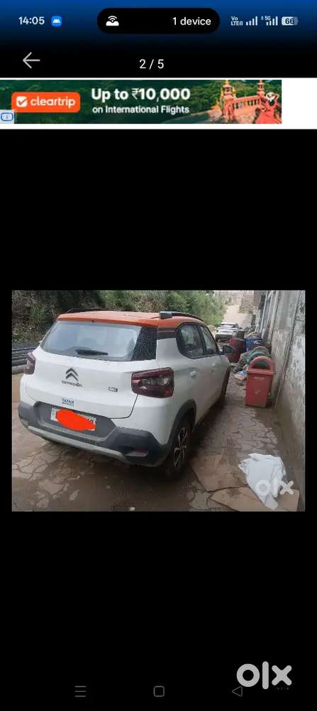 Citroen C3 2023 Petrol 15000 Km Driven