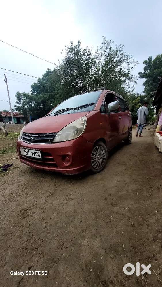 सेल करना है