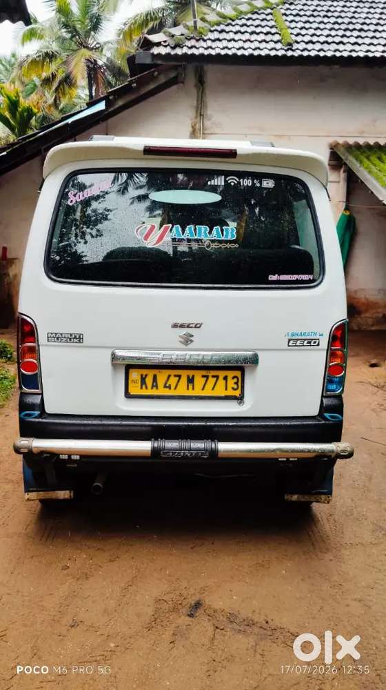 Maruti Suzuki Eeco Smiles 2018