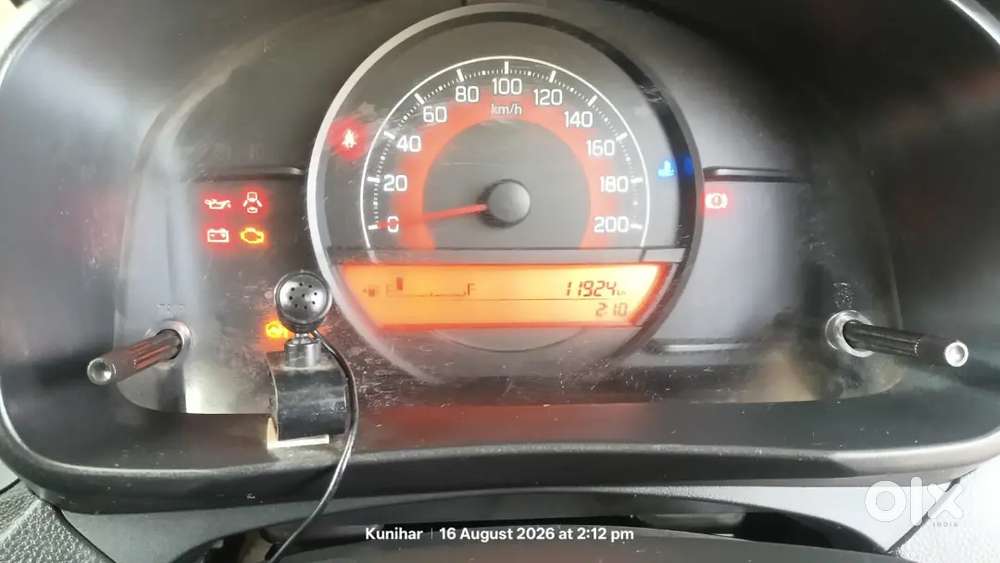 Maruti Suzuki Ignis 2023 Year