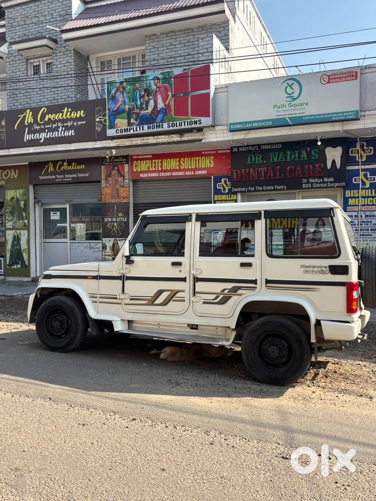 Mahindra Bolero Diesel 2015
