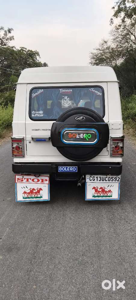 Mahindra Bolero 2014