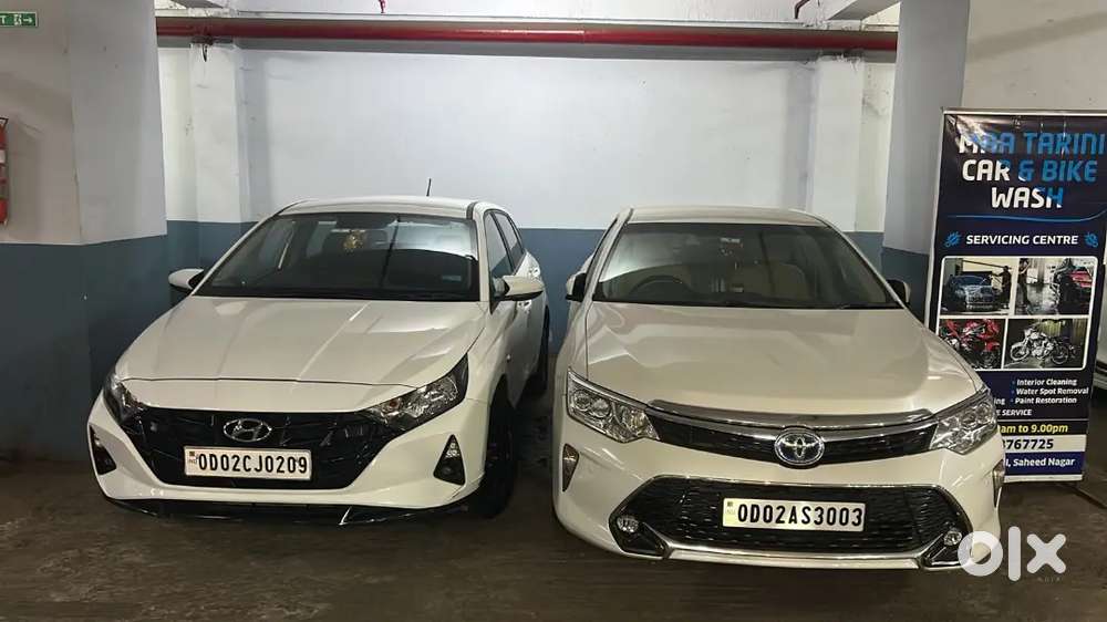 Hyundai New I20 2023
