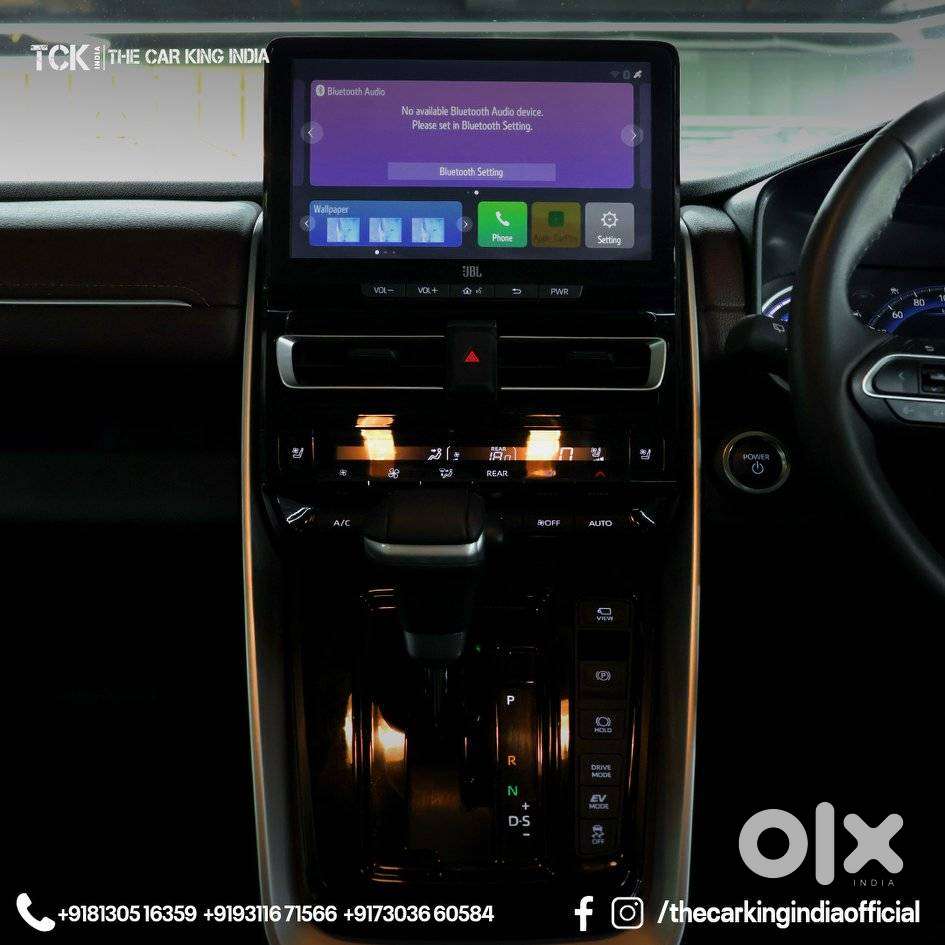 Toyota Innova Hycross 2.0 Zx (o) Hybrid 7 Str, 2025, Petrol