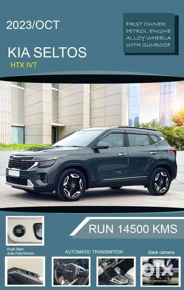Kia Seltos, 2023, Petrol