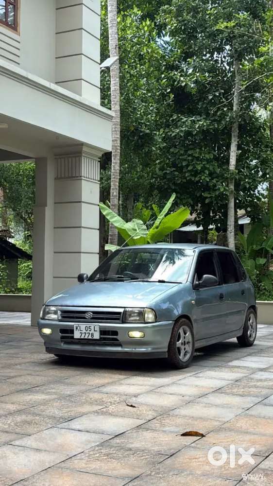 Neat Vehicle