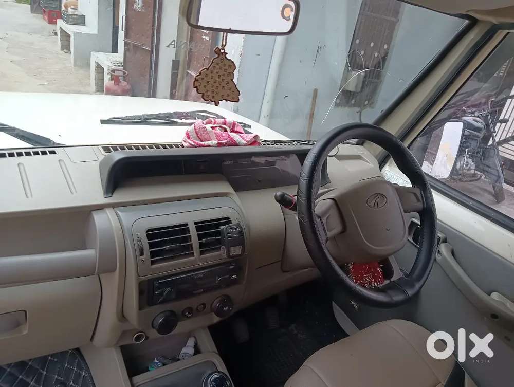 Bolero Power Plus 2016 Sale Money Problem