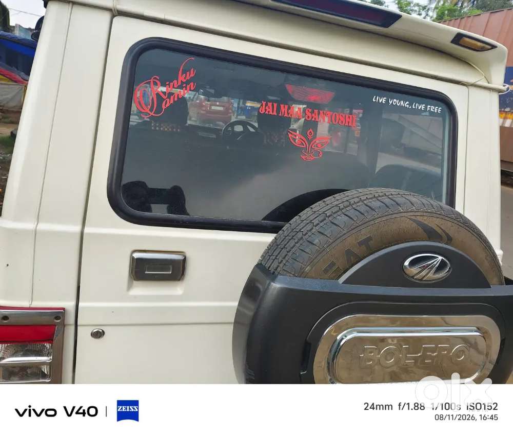 Mahindra Bolero Diesel 2022