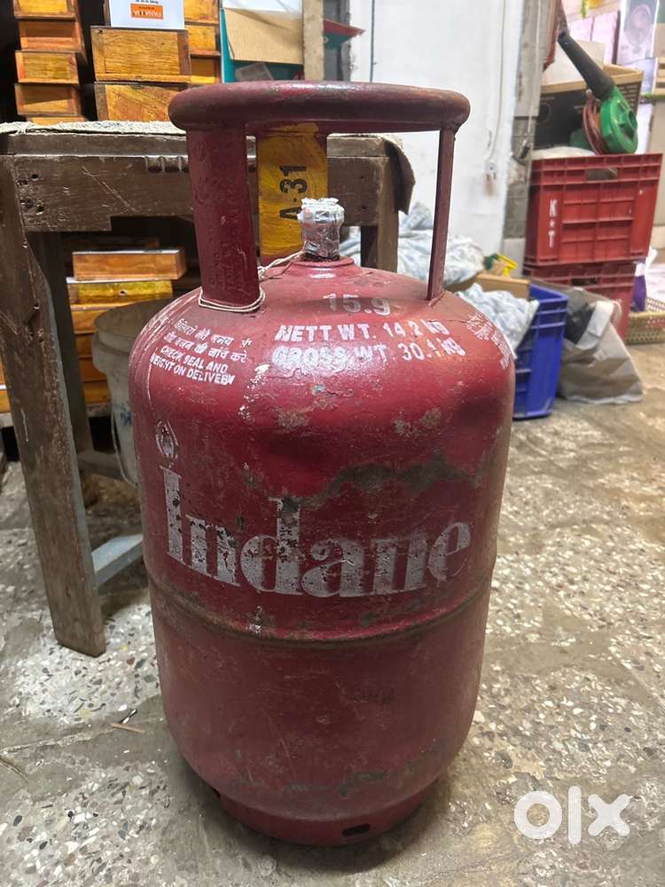 Gas cylinder