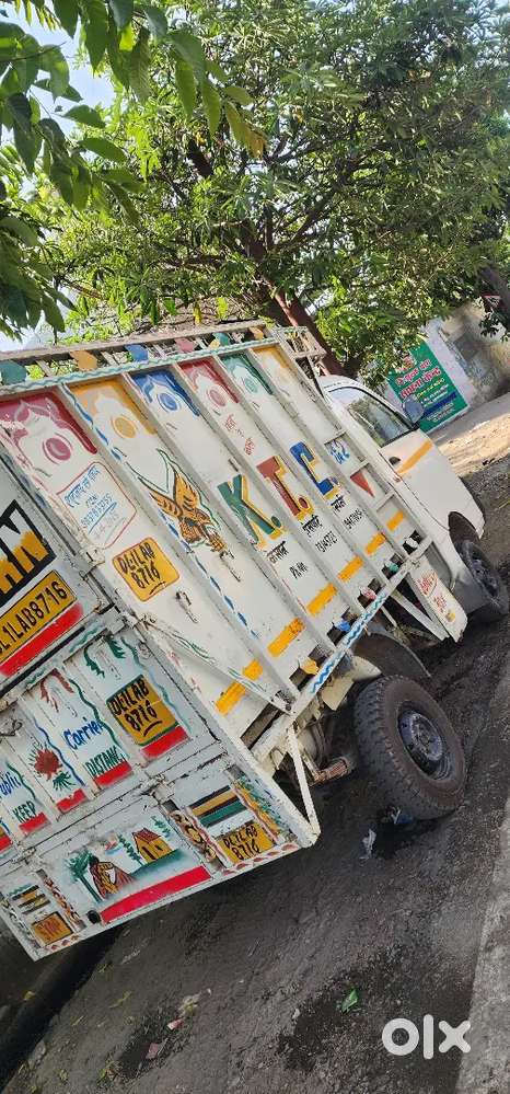 Urjent Sell Like New