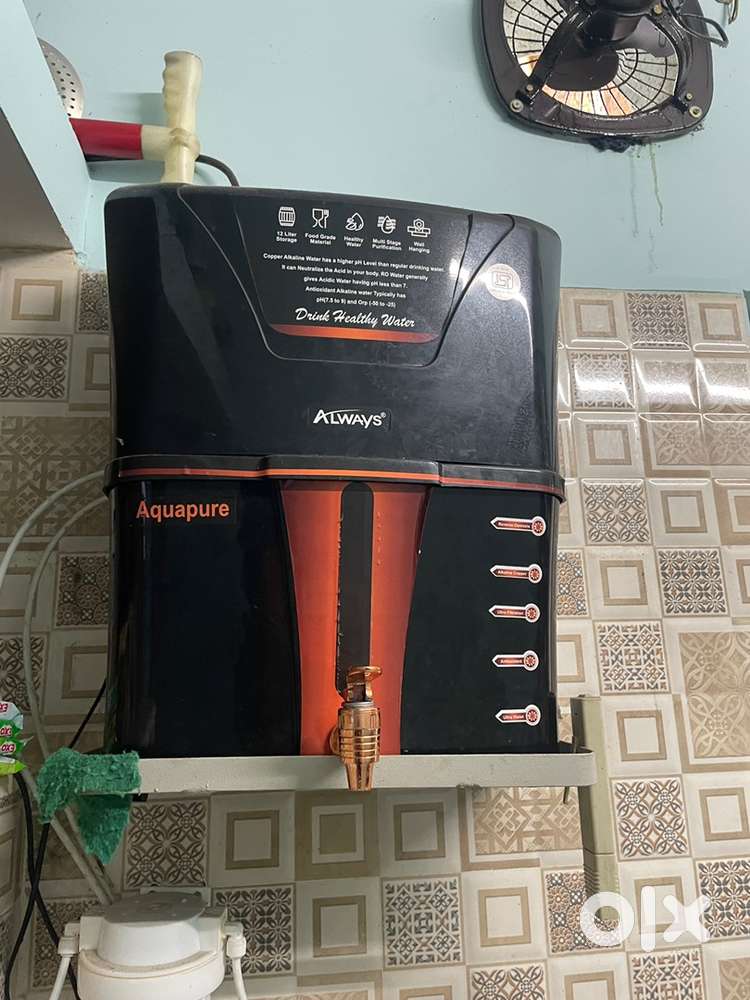 Water purifier