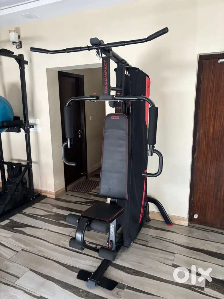 Decathlon:
domyos, weight training station