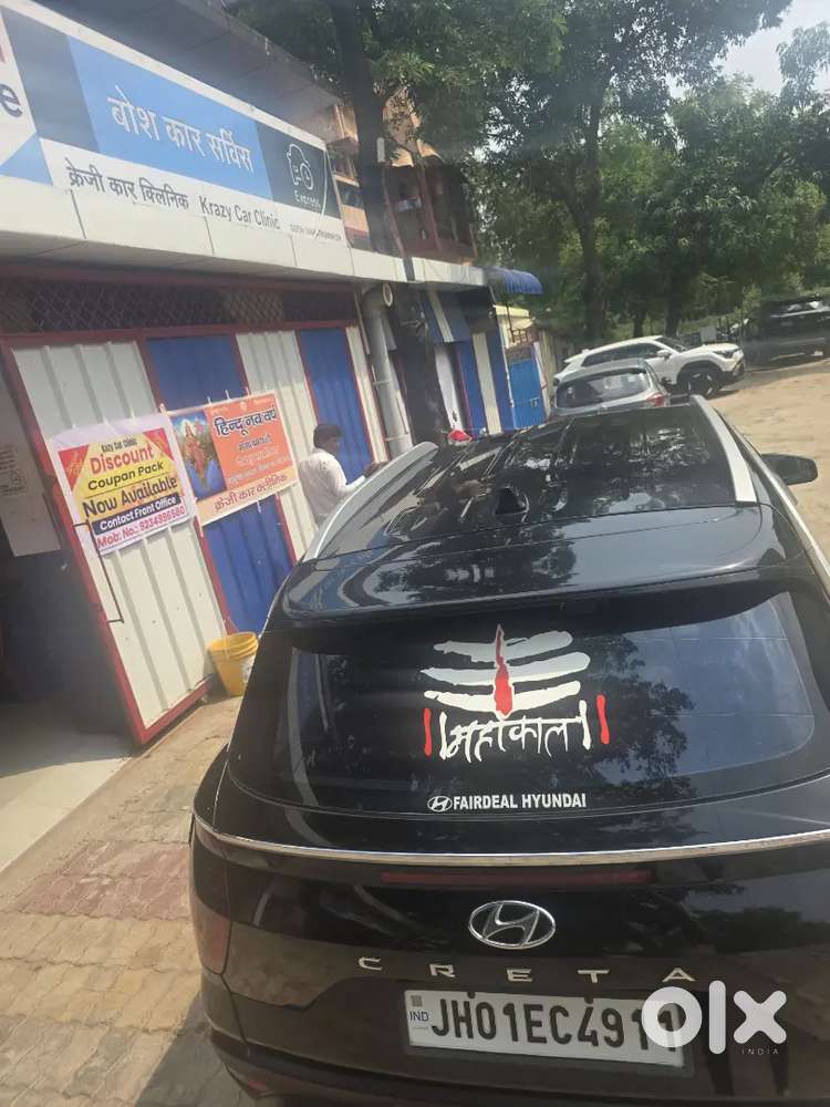 Hyundai Creta 2020 Diesel Well Maintained